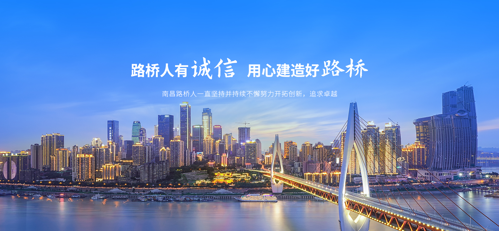 世界杯网址1