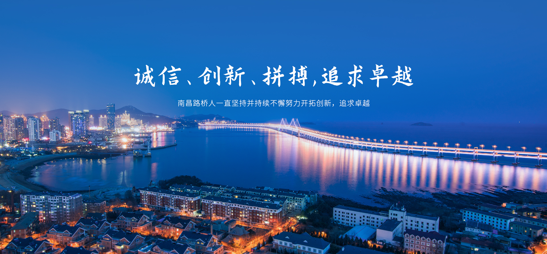 世界杯网址3
