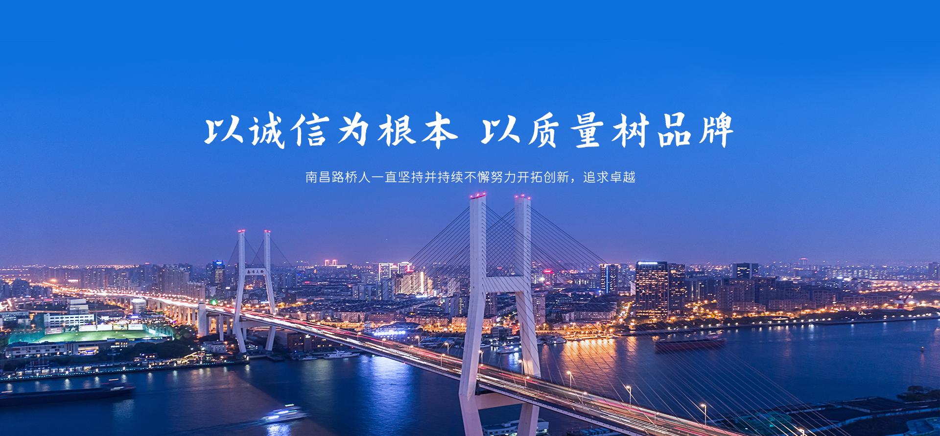世界杯网址5